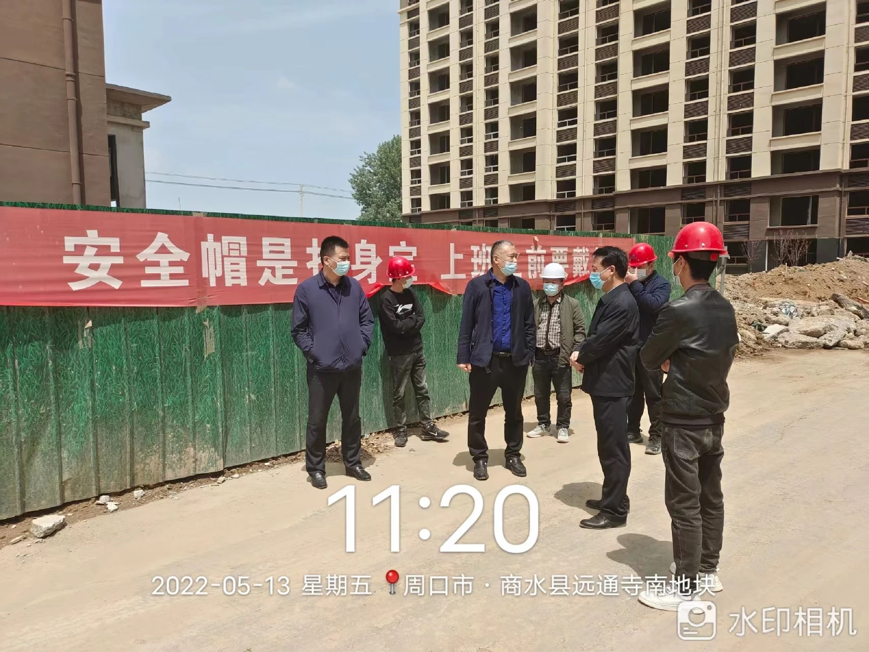 微信图片_20220514114304.jpg 微信图片_20220514114304.jpg