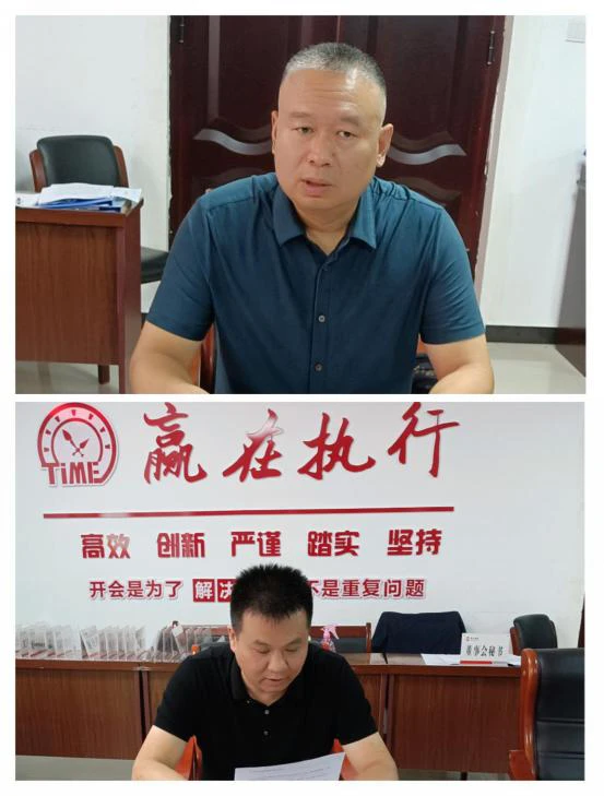 图片4.png 图片4.png