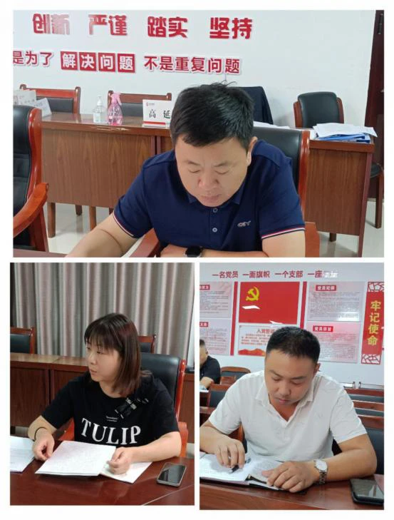 图片5.png 图片5.png