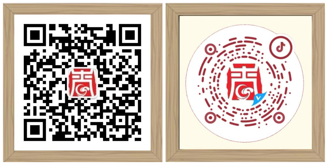 微信图片_20220830181136.jpg