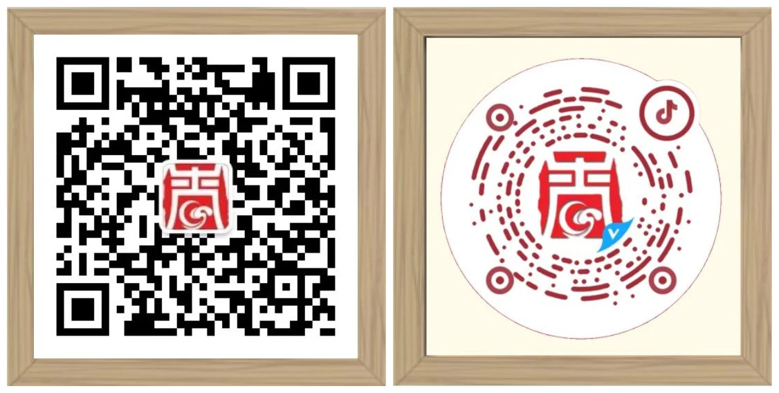 微信图片_20220830181136.jpg 微信图片_20220830181136.jpg